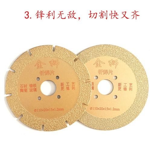 金剛石釬焊片與切割片 在玻璃、陶瓷、石材及金屬加工中的應用解析